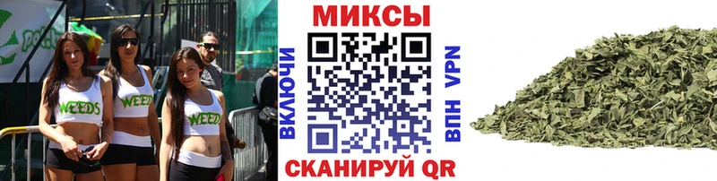 Бутират бутандиол  Купить где  Тайга 