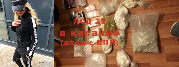 каннабис Кострома