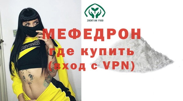 хмурый Великий Новгород