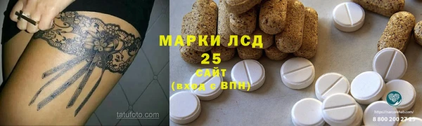 а пвп мука Мурманск