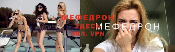 каннабис Кострома