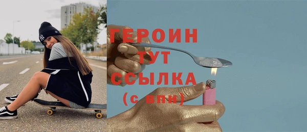 а пвп мука Мурманск