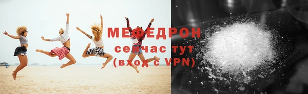каннабис Кострома