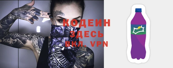 твердый Орск