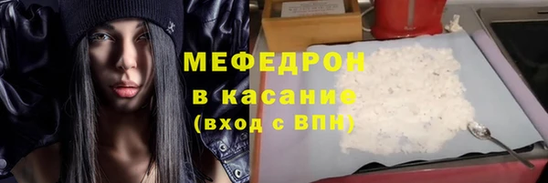 каннабис Кострома