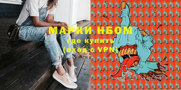 хмурый Великий Новгород