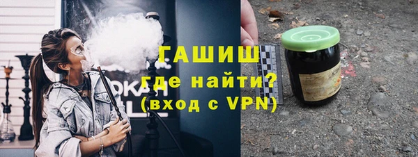 шишки Братск