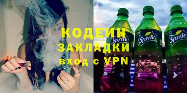мдма Нижневартовск