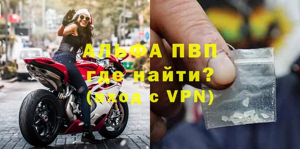 каннабис Кострома