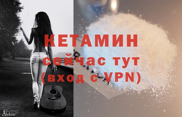 а пвп мука Мурманск