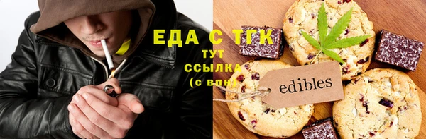 а пвп мука Мурманск