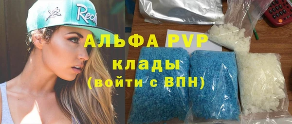 мдма Нижневартовск
