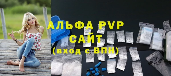 каннабис Кострома