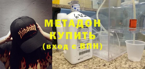 мдма Нижневартовск